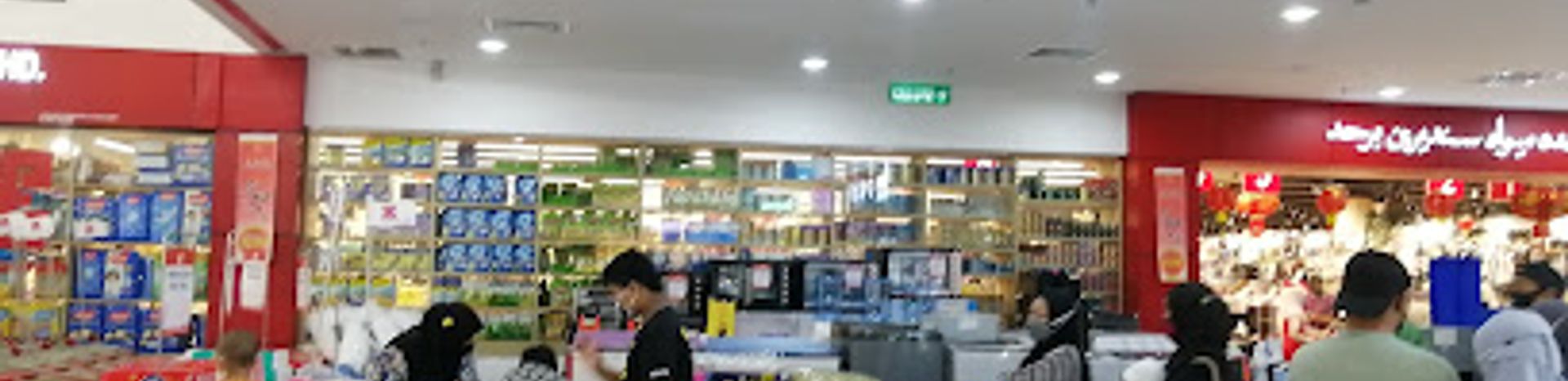 Background