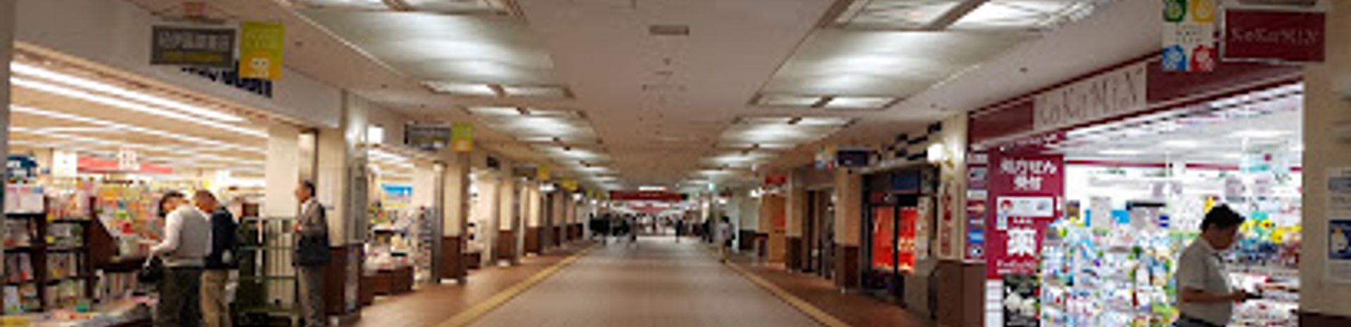 Sapporo Underground Shopping Center (Aurora Town)