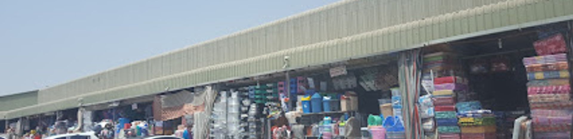 Ajman Souq