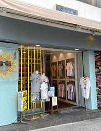 Attraction