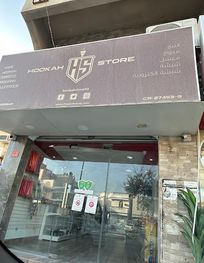 Attraction