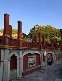Attraction