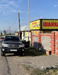 Attraction