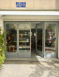 Attraction