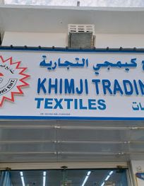 Attraction