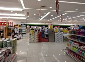 LuLu Hypermarket - Sohar