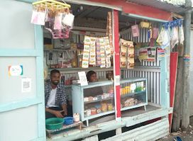Ali Paan shop