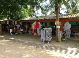 Shwe Moe Souvenir Shop