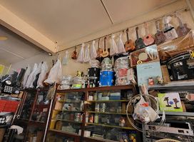 Jiekong Music Shop Battambang