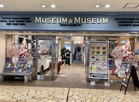 Museum＆Museum Odiba