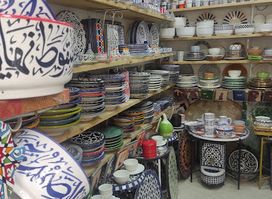 Driss Kasbah