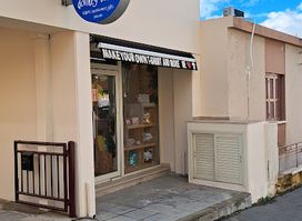 Donkey Store