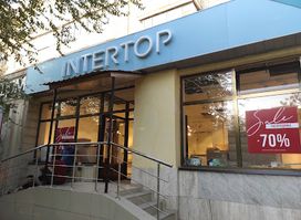 INTERTOP