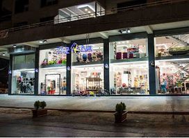 Tezkarshop