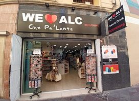 WE LOVE ALC - CHE PA' LANTE - TIENDA DE SOUVENIRS
