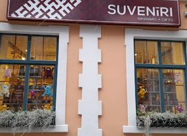 Souvenir Shop