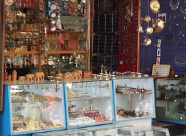 Abhi Shop