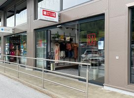 Mustang Outlet Store