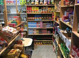 Black Shop