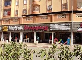 Moffok shopping