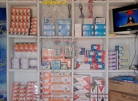 Bossco electricals