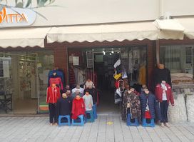 Sportive Shop