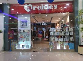 Archies