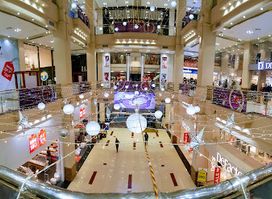 Amanah Mall