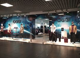 Oodji ТРЦ Украина