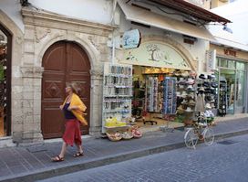 rethymno souvenir center