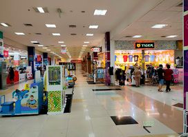 ITC Mega Grosir Surabaya