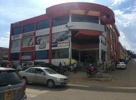 Adit Mall