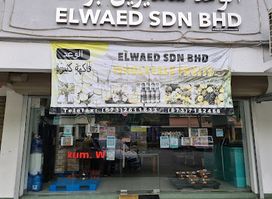 Elwaed Sdn Bhd (Seasonal Fruits Store)