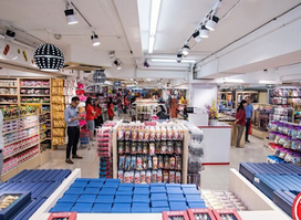 Singapore Souvenir Centre