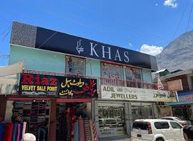 Khas Store Gilgit