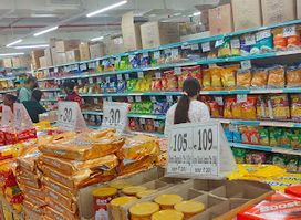 D Mart