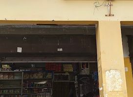 Dugar Grocery Shop