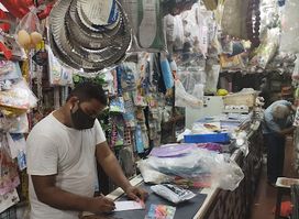 Azad Stores