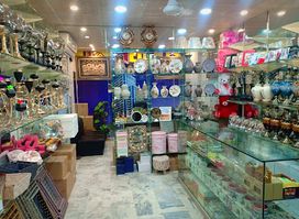 Decent Gift Land & decoration