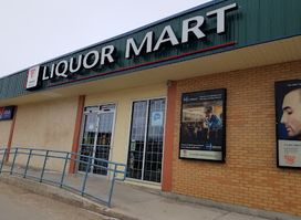 Stonewall Liquor Mart