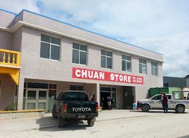 Chuan Store Downtown