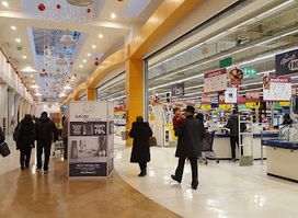 Centro Commerciale Carrefour di Limbiate