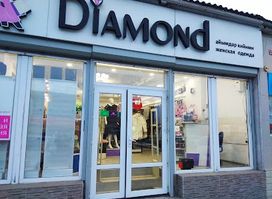 Diamond Boutique