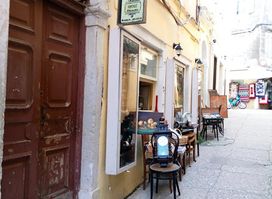 Corfu Vintage Shop
