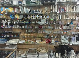 Rahimi gift shop