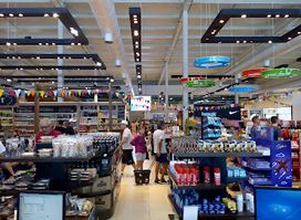 Duty Free Shop