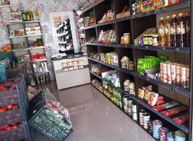 Store