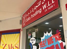 Zaks Uniform Store