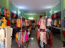 ហាងលក់សំលៀកបំពាក់ក្មេង ឈីហ័រ | Chhihor Baby Shop