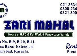 Zari Mahal